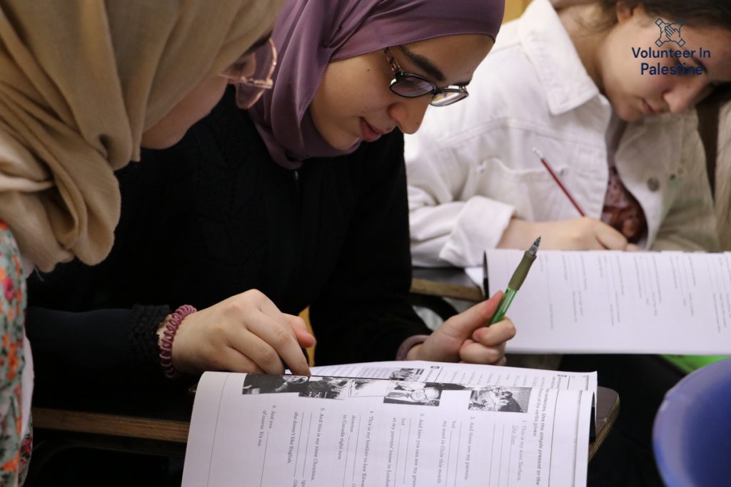 Intensive Arabic Immersion Program