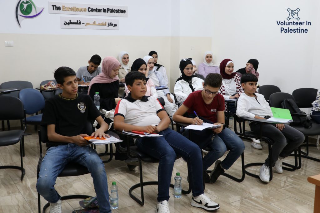 Media and Journalism Volunteer Program in the West Bank