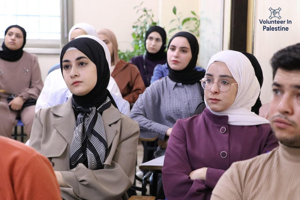 Women’s And Children’s Rights In Palestine