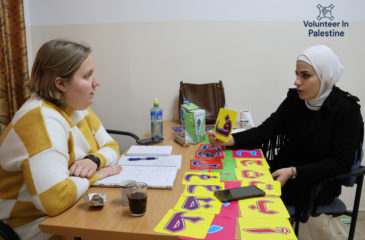 Best Arabic Language Schools in Palestine