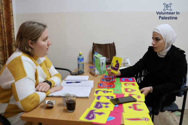 Best Arabic Language Schools in Palestine
