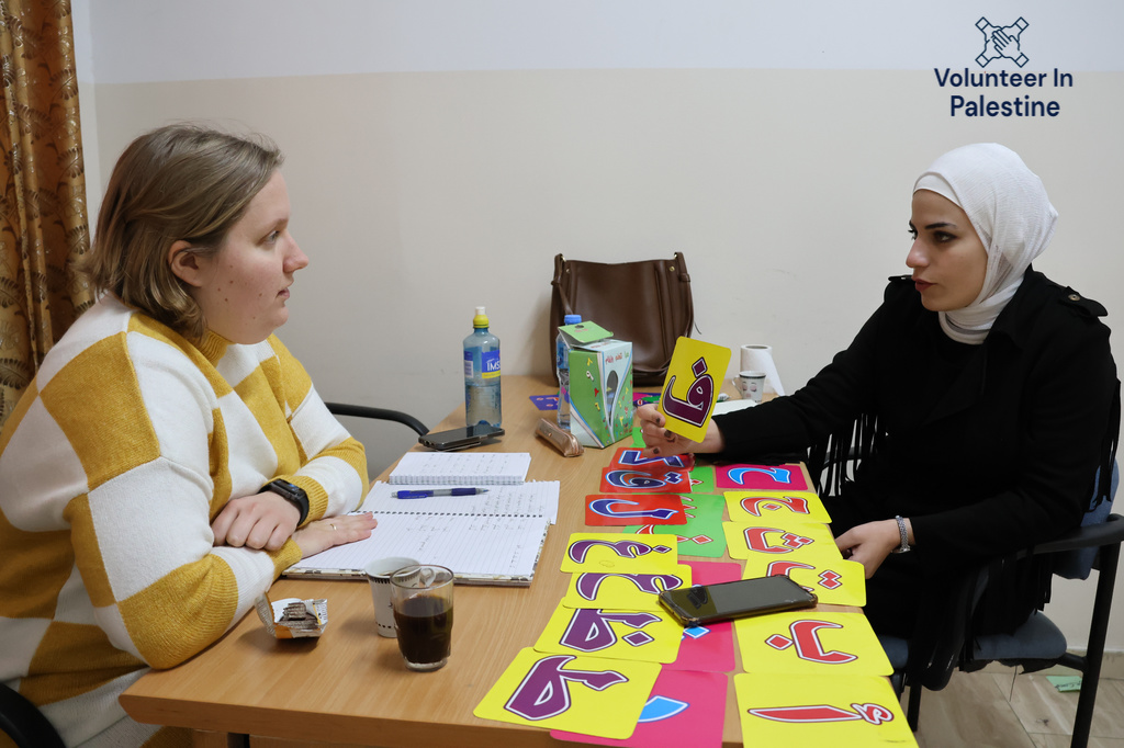 Best Arabic Language Schools in Palestine