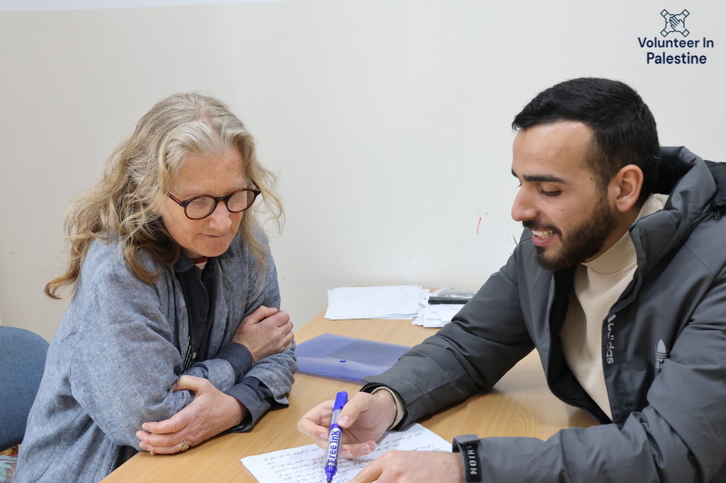 Teaching English in the West Bank