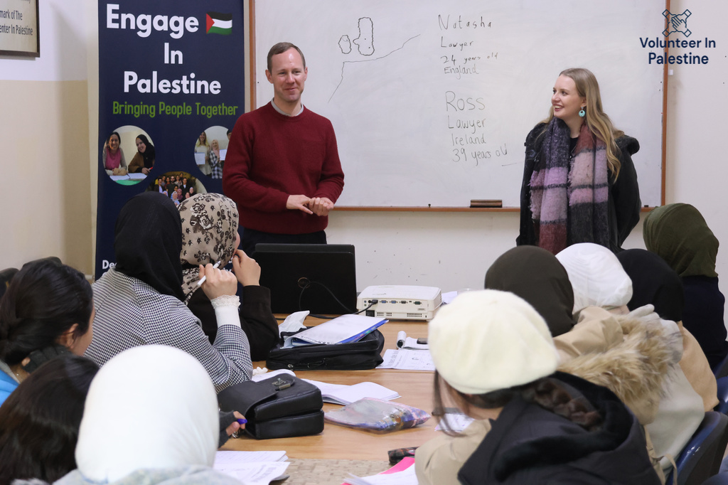 Where to Study Palestinian Colloquial Arabic?