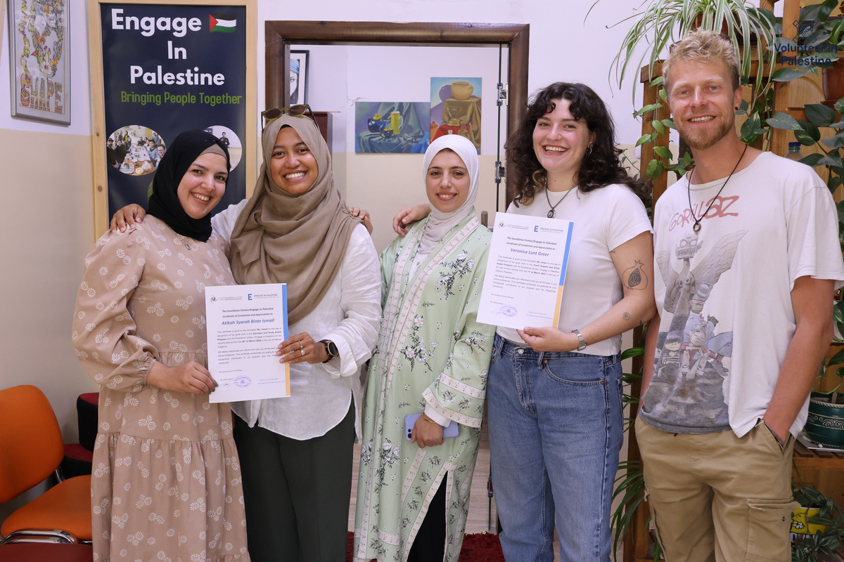 Confirmation Form for Study Arabic - Volunteer In Palestine تَطَوَّعَ ...