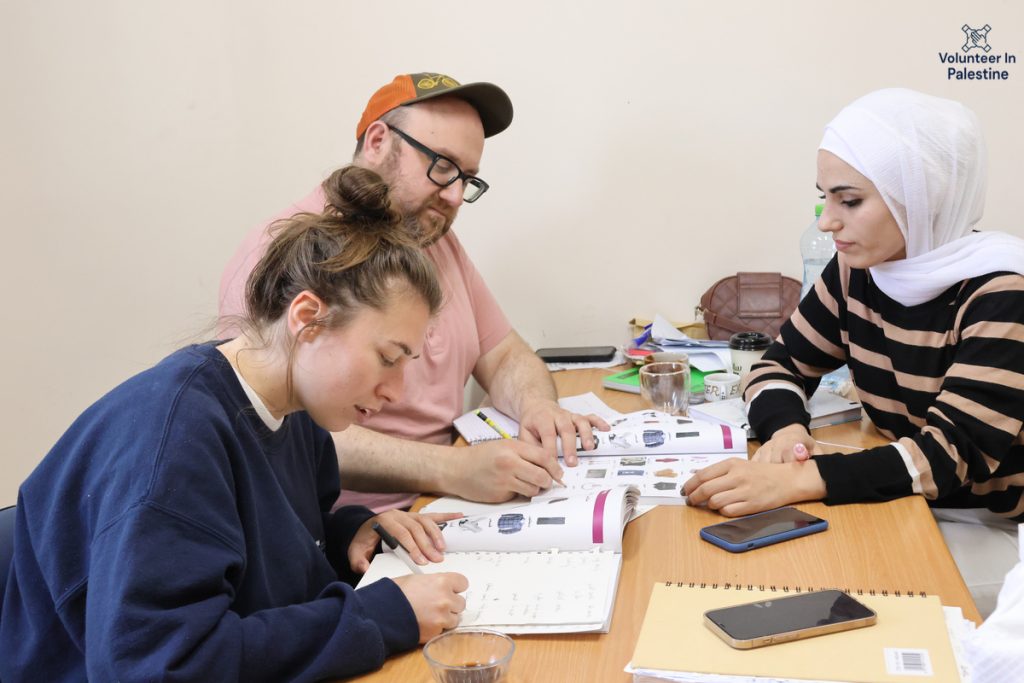 Intensive Palestinian Arabic Courses