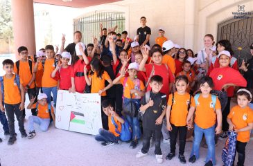 Volunteering Opportunities In Palestine In 2024/2025