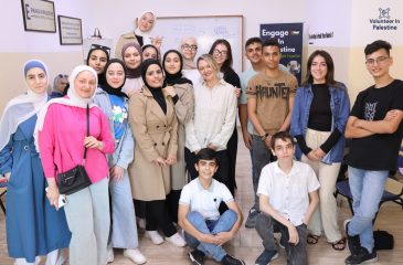 Summer Volunteer Opportunities and Internships in Palestine  