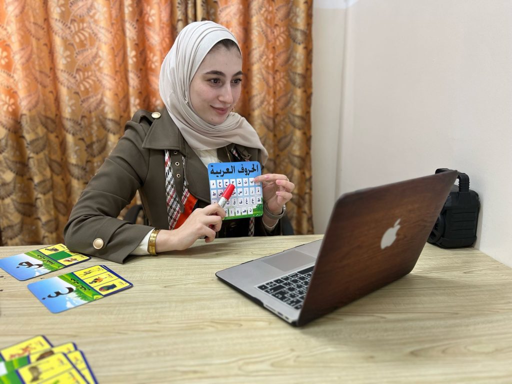 Intensive Levantine Arabic Online Courses