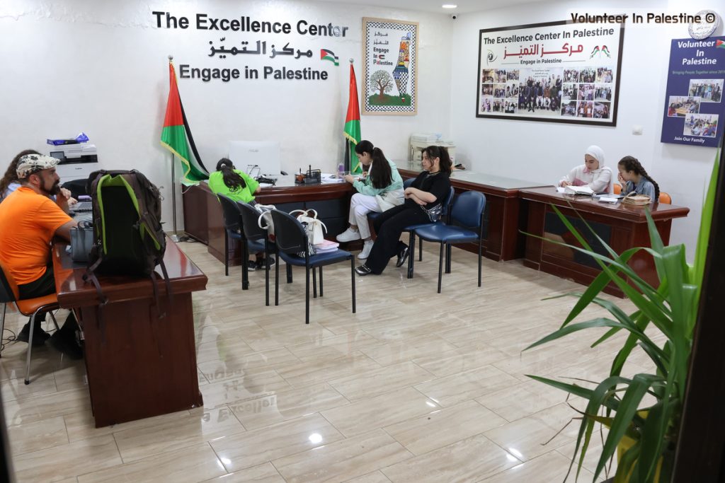 Media and Journalism Internship Programs in Palestine 