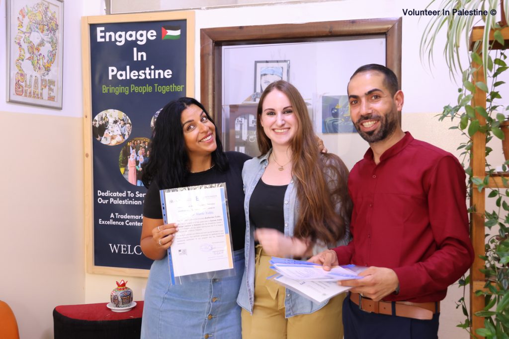 Short-Term Internship In Palestine