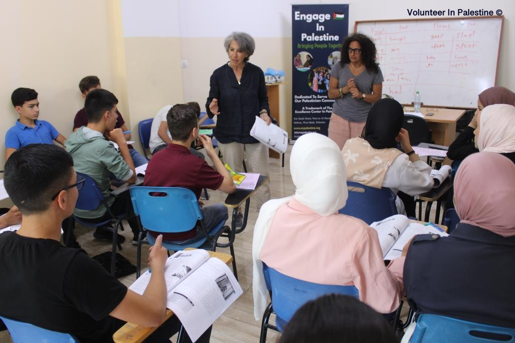 Community Development Summer Program in Palestine 2025