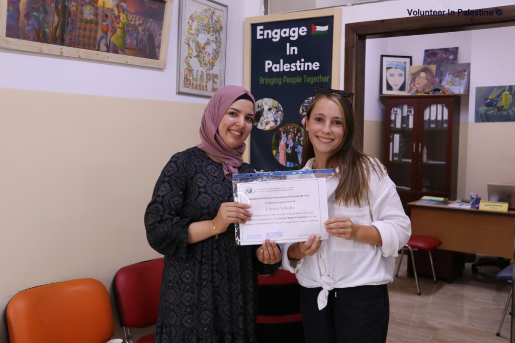 Community Development Summer Program in Palestine 2025