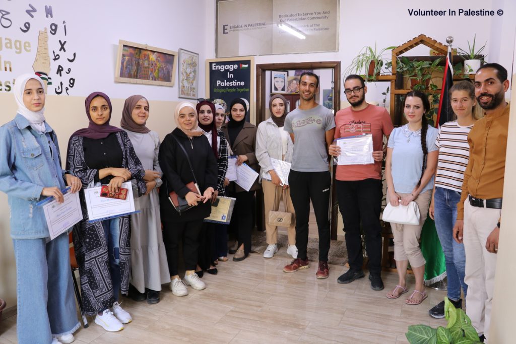 Healthcare Volunteer Program In Palestine