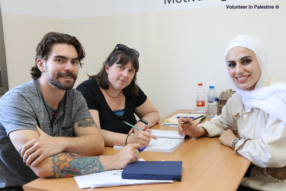 Intensive Arabic Programs - Volunteer In Palestine تَطَوَّعَ فِي ...