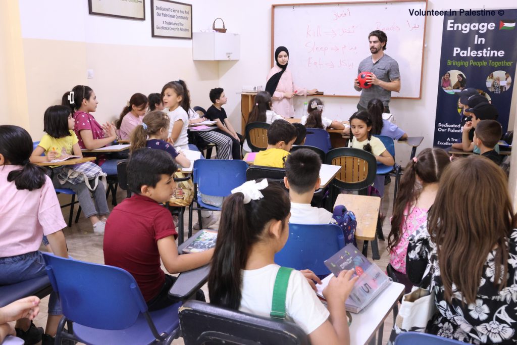 Teach Italian in Palestine Program