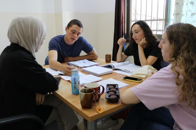 Volunteer Teaching Programs in Palestine