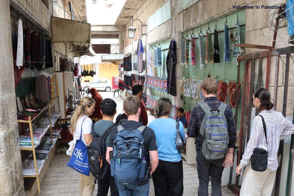 Orientation Guide for Visitors to Palestine