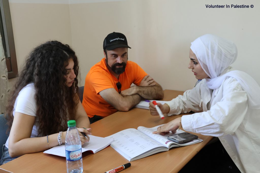 Arabic Courses in Palestine 2025/2026