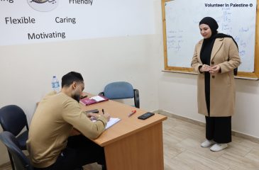 Arabic Courses in Palestine 2025/2026