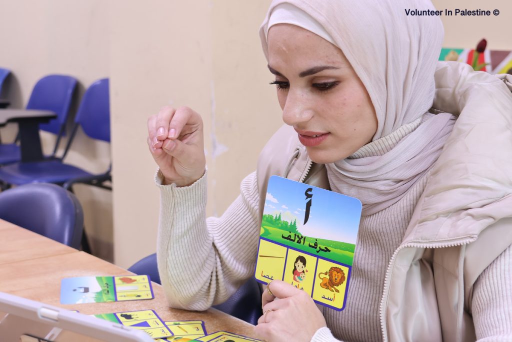 Volunteer Online with Palestinian Youth and Kids Programs
