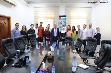 Internship Programs in Palestine 2025/2026