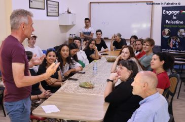 Palestinian Law Internships in Palestine