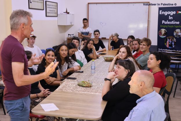 Palestinian Law Internships in Palestine
