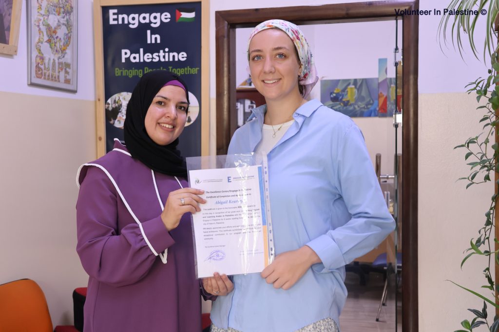 Study Palestinian Arabic