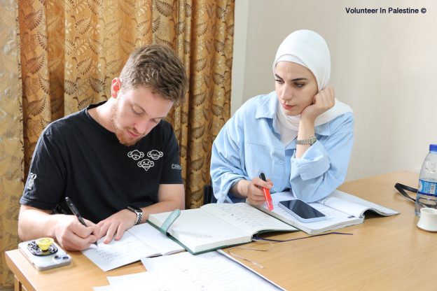 Winter Arabic Programs in Palestine 2025/2026