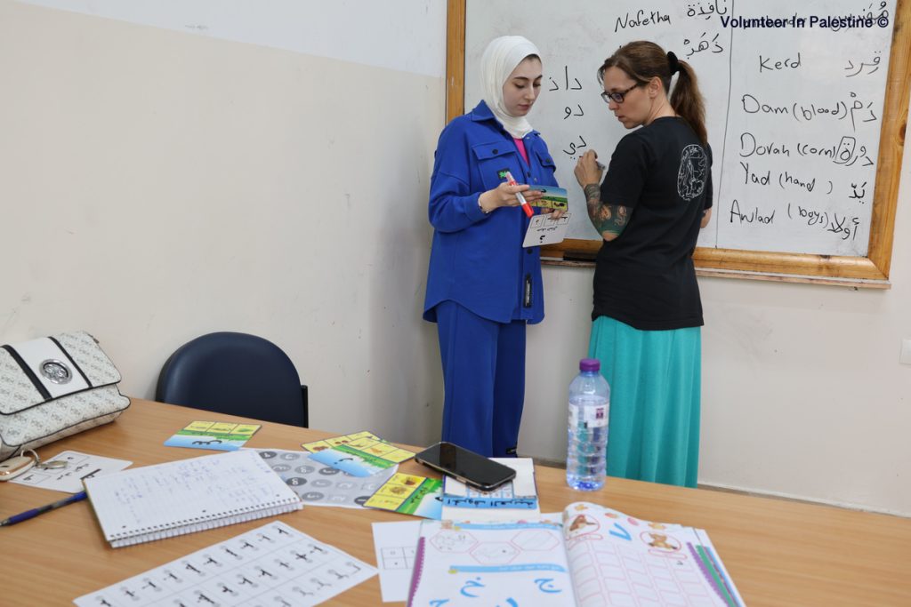5 Levantine Arabic Immersion Programs