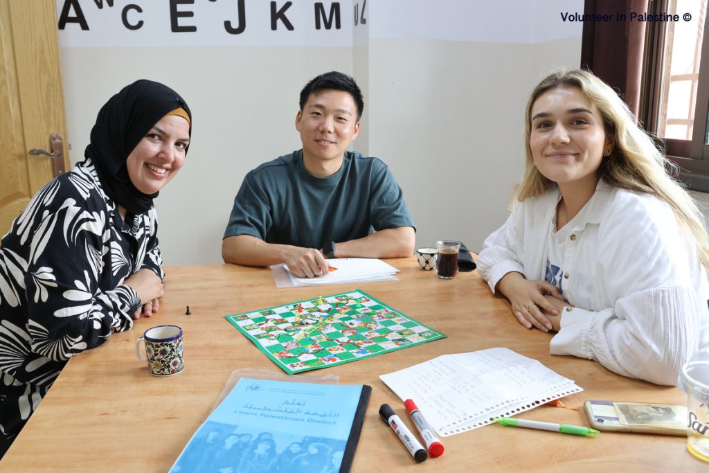 Intensive Arabic Programs 2026/2027