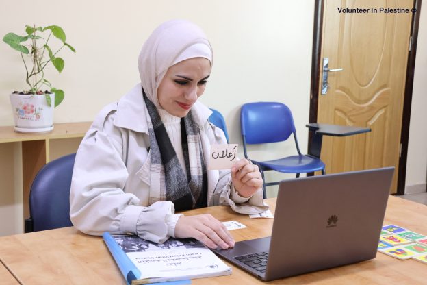 Learn Shami-Levantine Arabic Online