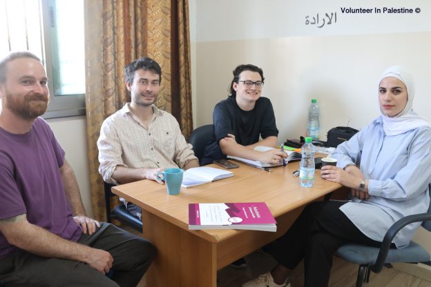 Study Palestinian Arabic