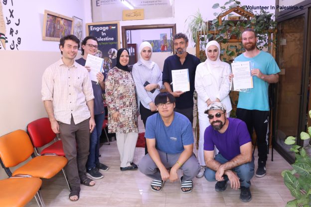 Internship Programs in Palestine