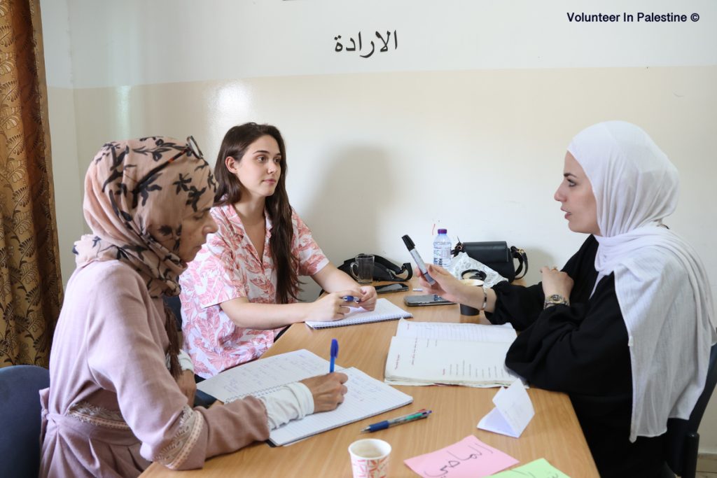 Arabic Programs for Americans in Palestine