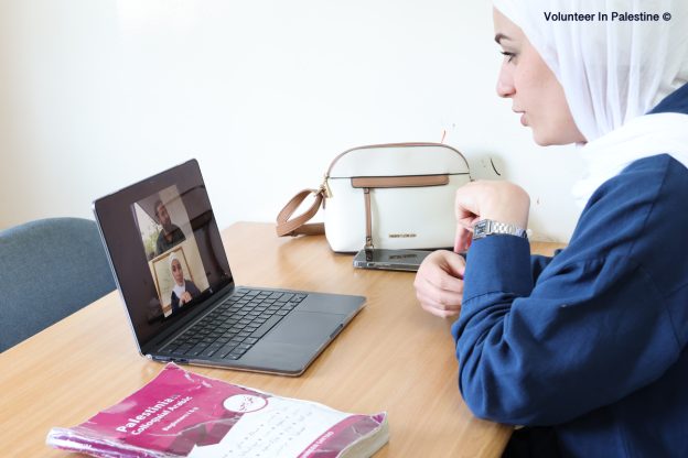 Palestinian Arabic Online Course