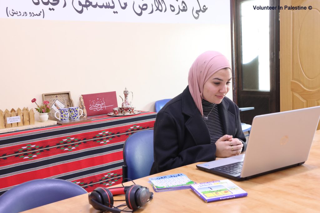 Study Arabic Online Program