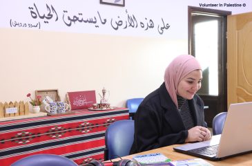 Arabic Programs Abroad in Palestine 2025-2026