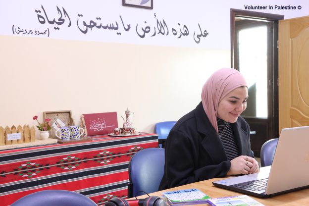 Arabic Programs Abroad in Palestine 2025-2026