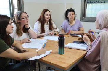 Intensive Arabic Programs 2026/2027