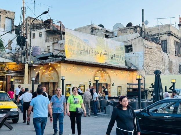 Intensive Levantine Arabic Program in Syria
