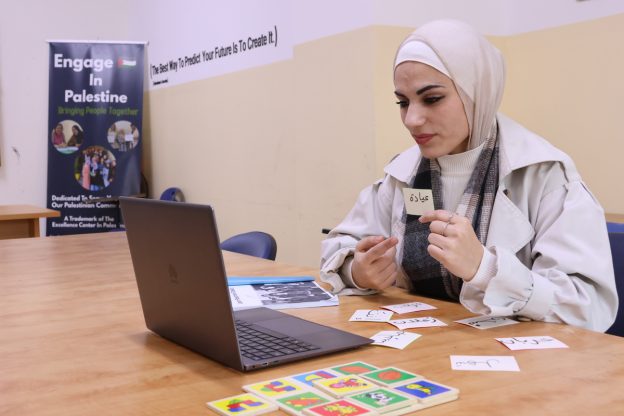 Study Jordanian Arabic Online