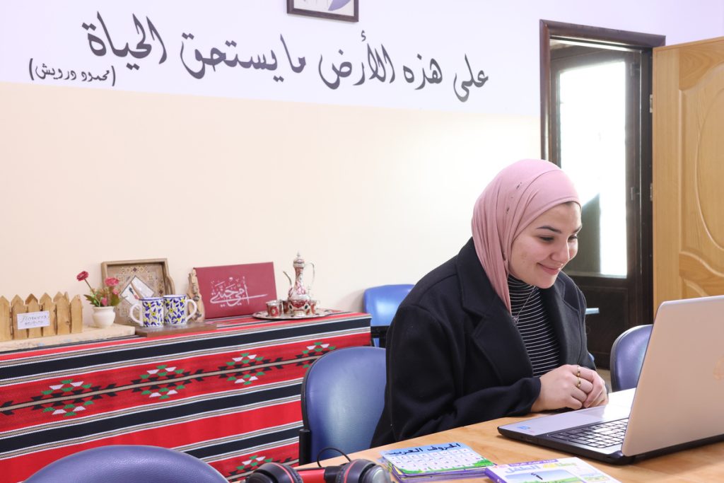 8 Best Online Ammiya (Shami or Levantine) Arabic Programs