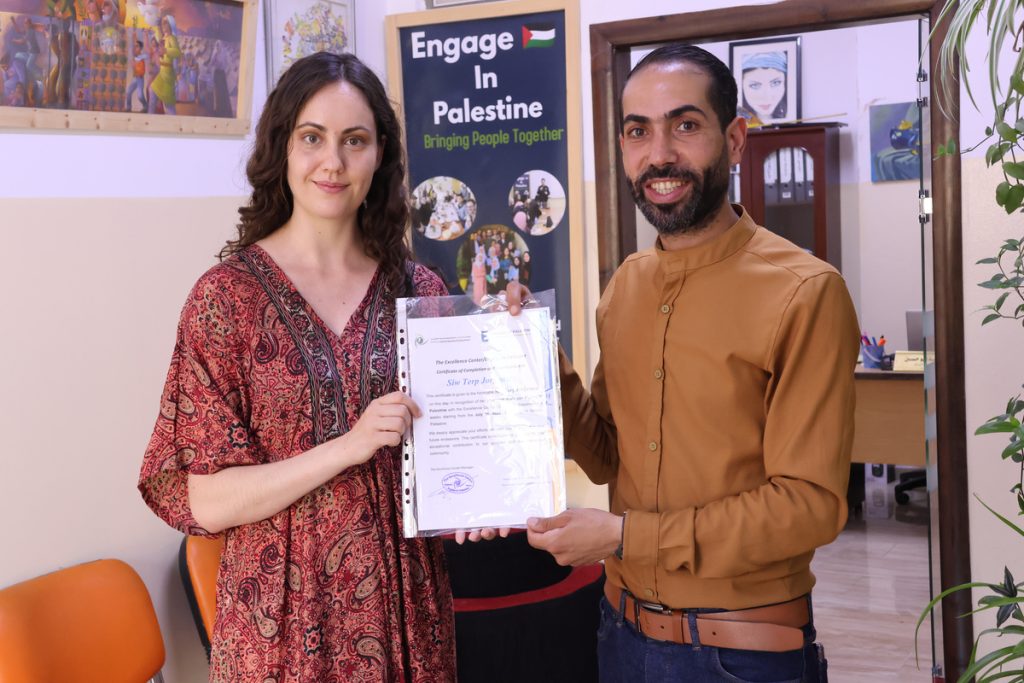 Study Palestinian Arabic Programs in the West Bank