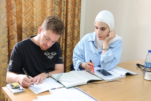 Studying Arabic: A Guide to the Shami (Ammiya) Dialect