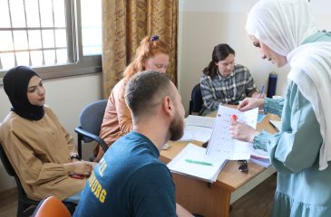 7 Intensive Arabic Programs Abroad in Palestine