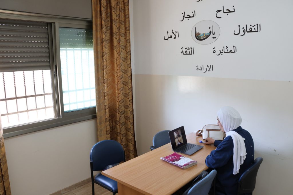 Online Jordanian Arabic Classes with Native Speakers