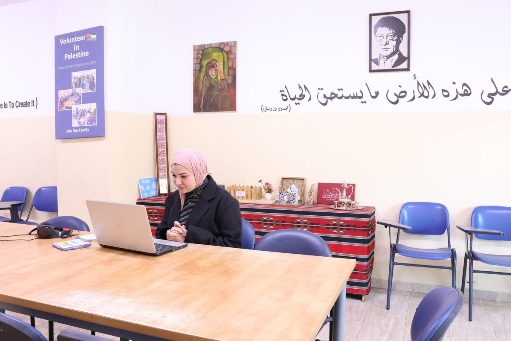 Intensive Online Courses in Levantine Colloquial Arabic