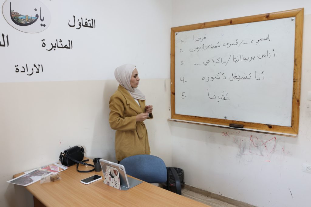 Flexible Online Levantine Arabic Courses for Busy Learners